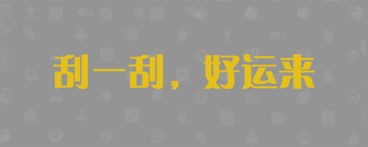 查询网站